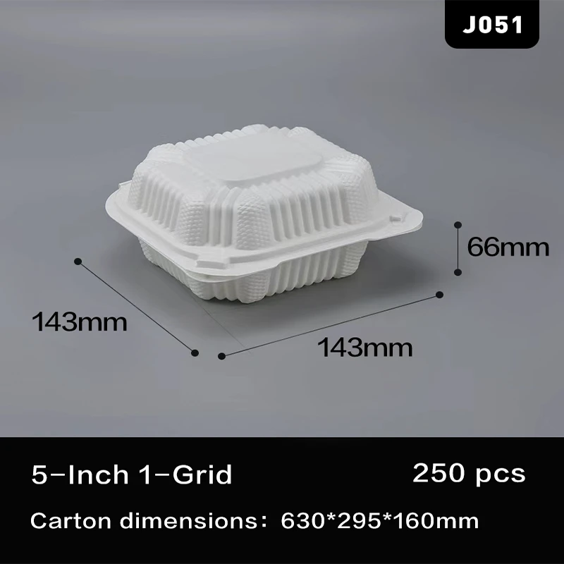 product-800-800 product-800-800